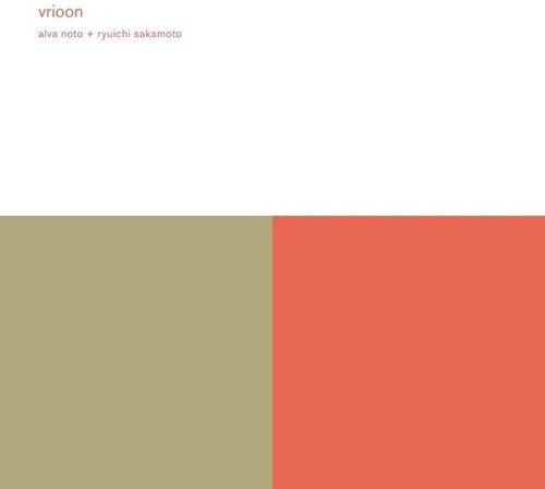 Vrioon (Vinilo)