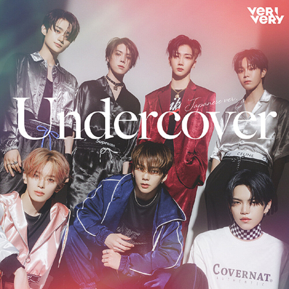 the album cover for VERIVERY - Undercover - Version D - incl. Trading Card