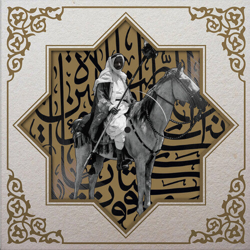 Muslimgauze - Khan Younis (Vinilo)