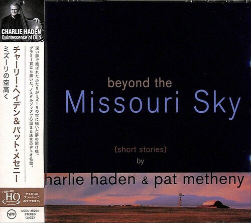 Más allá del cielo de Missouri - UHQCD (CD)
