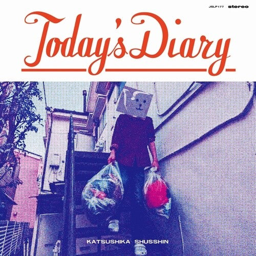 Katsushika Shusshin - Today's Diary (Vinyl)