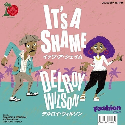 Delroy Wilson - It's A Shame (Vinyl)