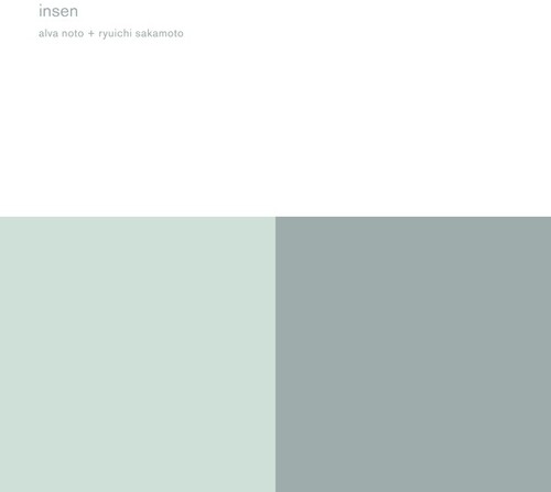 Insen (Vinyl)