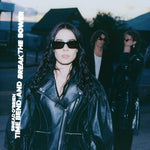 シネイド・オブライエン - タイム・ベンド・アンド・ブレイク・ザ・バウアー (レコード)