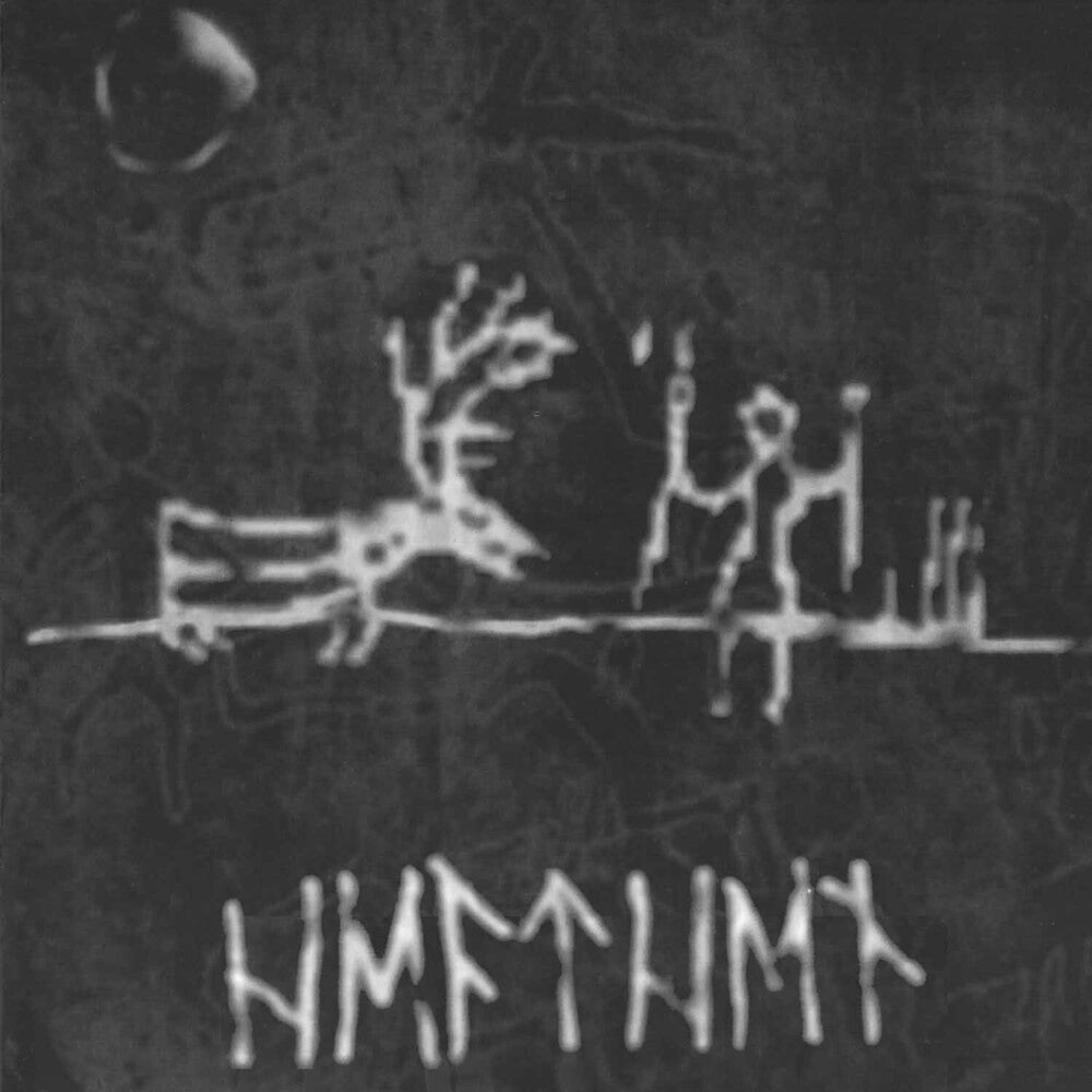 the album cover for Wyrd - Heathen [Reissue]