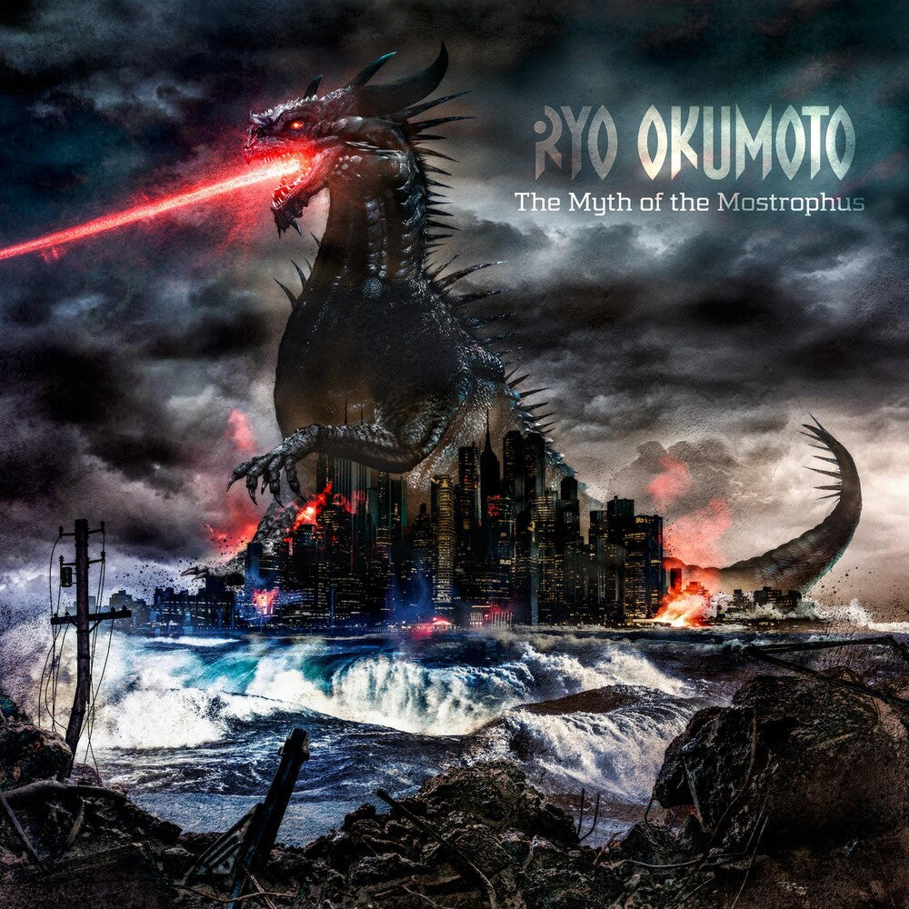 the album cover for Ryo Okumoto - The Myth of the Mostrophus [Import LP]