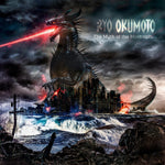 the album cover for Ryo Okumoto - The Myth of the Mostrophus [Import LP]
