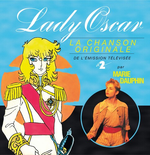 Marie Dauphine - Lady Oscar (Original Soundtrack) (Vinyl)