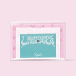 Hyuna - Nabilrera - incl. PVC Pouch, 144pg Photo Book, Lyrics Book, Folded Poster (CD)