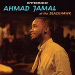 Ahmad Jamal Trio - At The Blackhawk - Limited 180-Gram Orange Colored Vinyl (Vinyl)