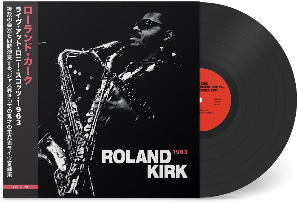 the album cover for Rahsaan KirkRoland - Live At Ronnie Scott's 1963