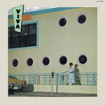 Harumi Ohzora - Viva (Vinyl)