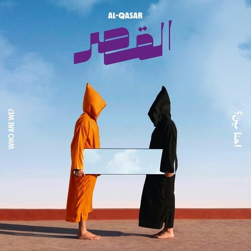 Al-Qasar - Who Are We (Vinyl)