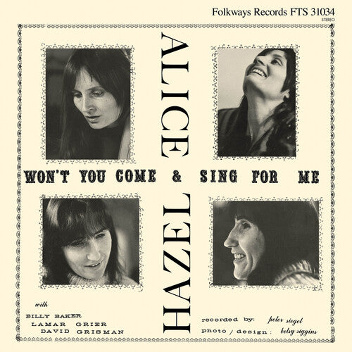 Hazel Dickens - ¿No quieres venir a cantar para mí? (Vinilo)