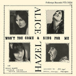 Hazel Dickens - ¿No quieres venir a cantar para mí? (Vinilo)