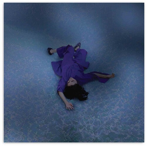 Lucrecia Dalt - ¡ay! - Rojo Translúcido (Vinilo)