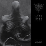 Labyrinth of Stars - Spectrum Xenomorph (Vinyl)