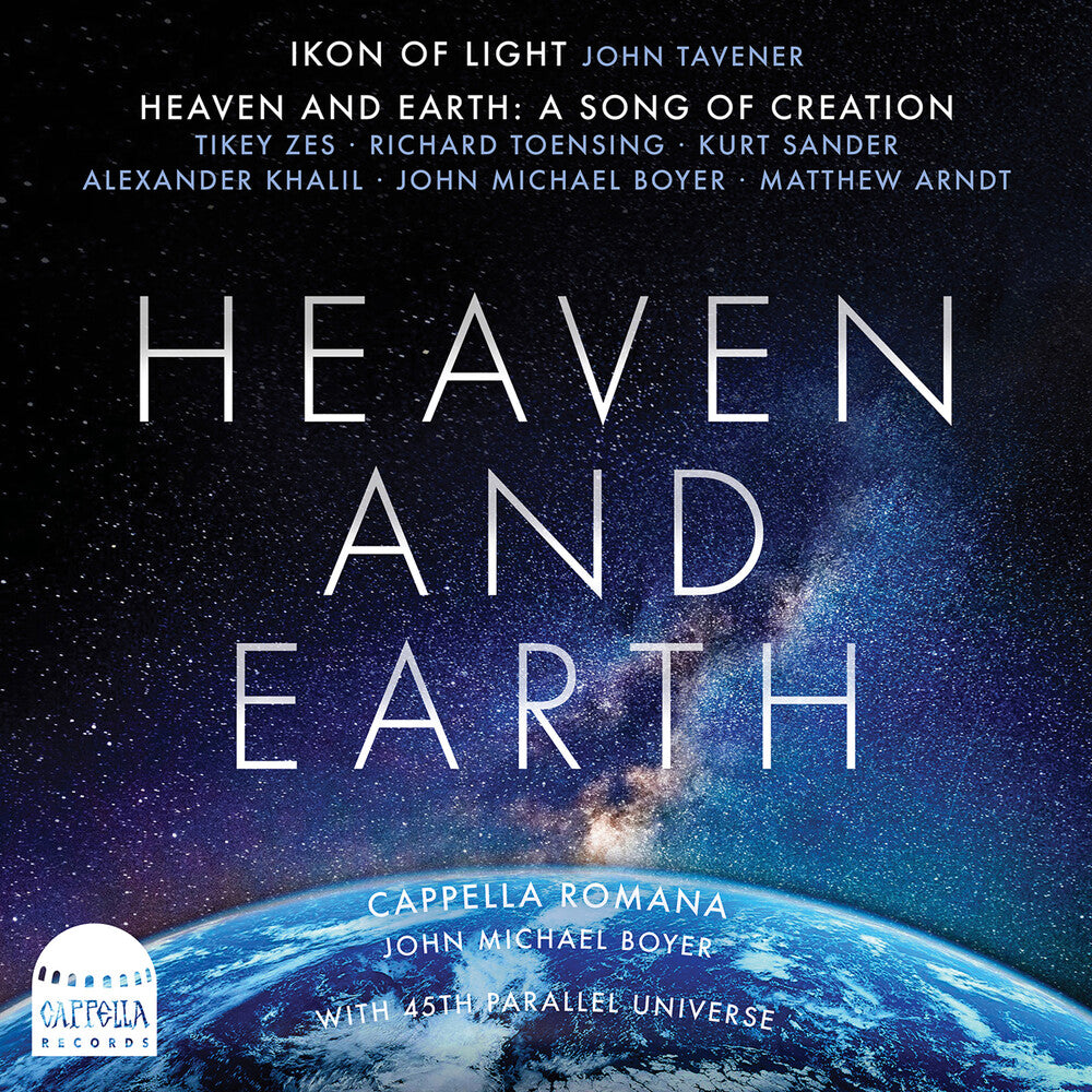 the album cover for Arndt / Cappella Romana - Heaven & Earth (Hybr) (2pk)