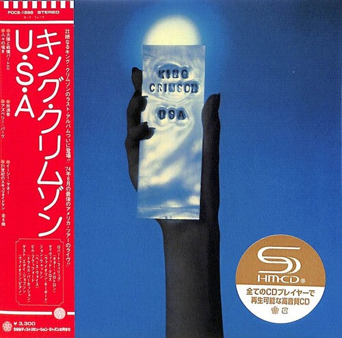 King Crimson - USA - SHM-CD / Paper Sleeve (CD)