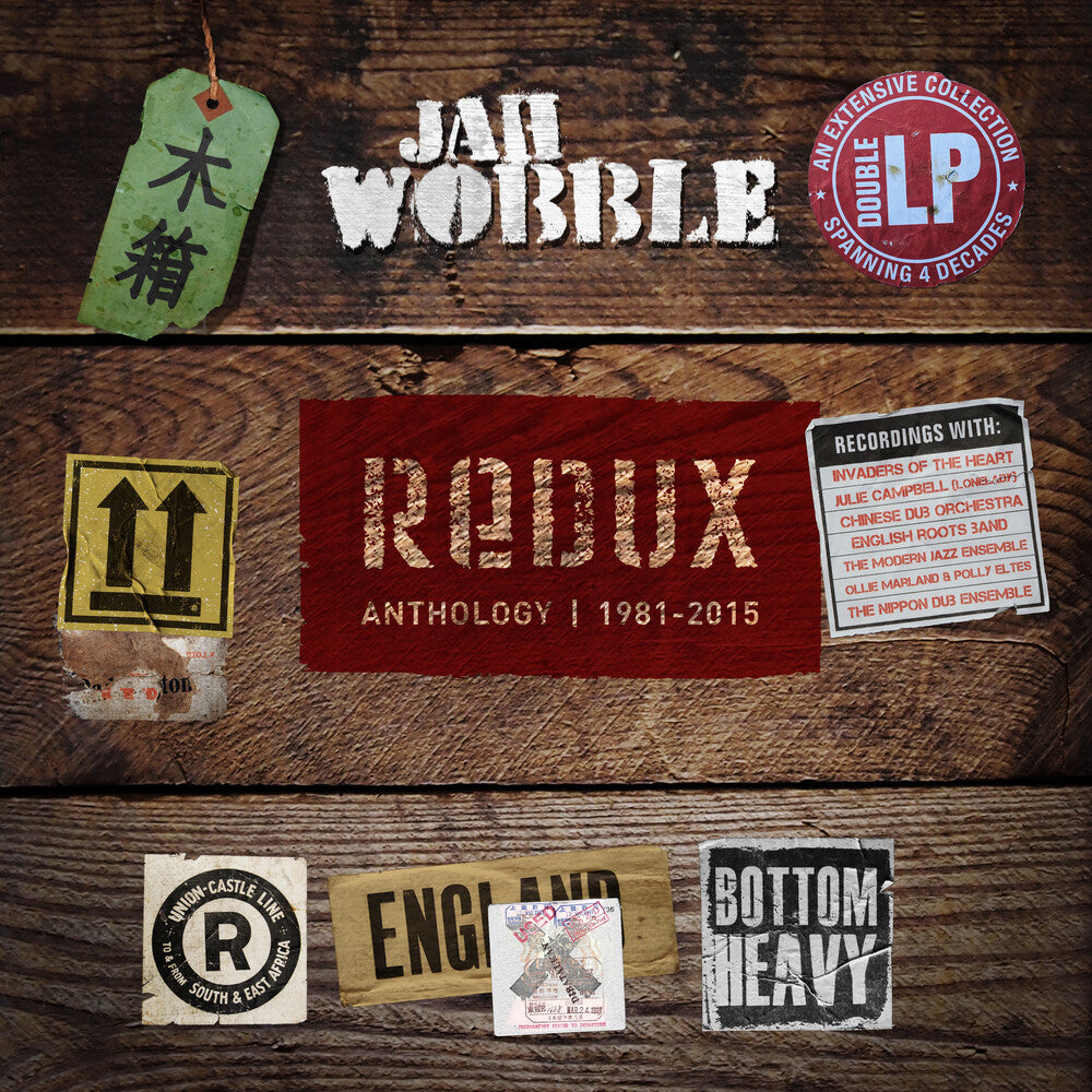 the album cover for Jah Wobble - Redux [Colored Vinyl] [Indie Exclusive] (Uk)