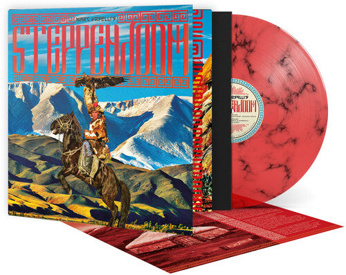 Marc Urselli's Steppendoom - SteppenDoom - Red Transparent + Black Marble (Vinyl)