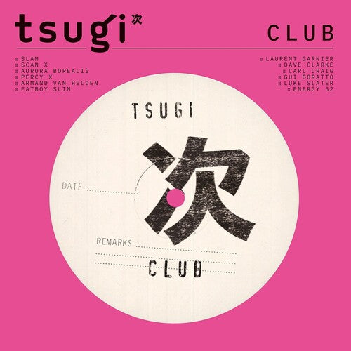 Various Artists - Club: Collection Tsugi / Various (Vinyl)