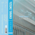 Yusuke Tanaka - Ra Ra Long (Vinyl)