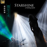 the album cover for Scott PrairieShawn / A Moving Sound - Starshine