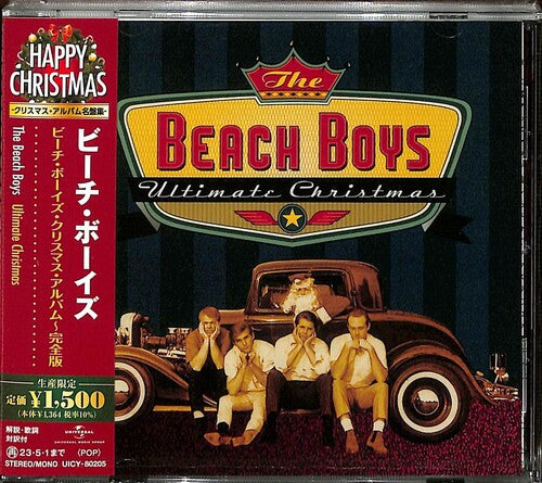 ザ・ビーチ・ボーイズ - アルティメット・クリスマス (CD)