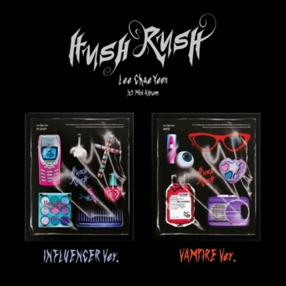 the album cover for Lee Chae Yeon - Hush Rush (Random Cover) (Post) (Stic) (Phob)