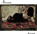 Soraia - BLOOM (Vinyl)