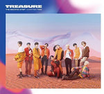 the album cover for Treasure - Second Step - Chapter Two (Wbr) (Jpn)