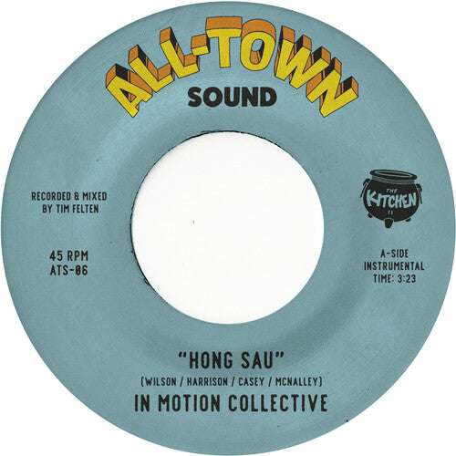 In Motion Collective - Hong Sau / Elephant Walk - Natural W/ Black Swirl (Vinyl)