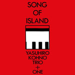 Yasuhiro Kohno - SONG OF ISLAND (CD)