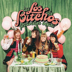 Que comiencen las festividades (Edición Los Chrismos) (Vinilo)