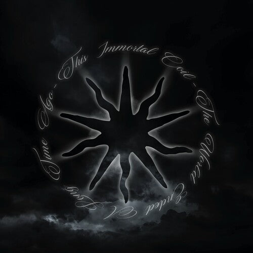 ディス・イモータル・コイル - 世界はずっと昔に終わってしまった (CD)