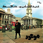 Abdel Halim Hafez - Mawood (Vinyl)