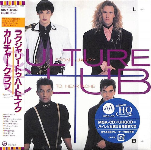 Culture Club - From Luxury To Heartache - UHQCD-MQA-CD / Paper Sleeve (CD)