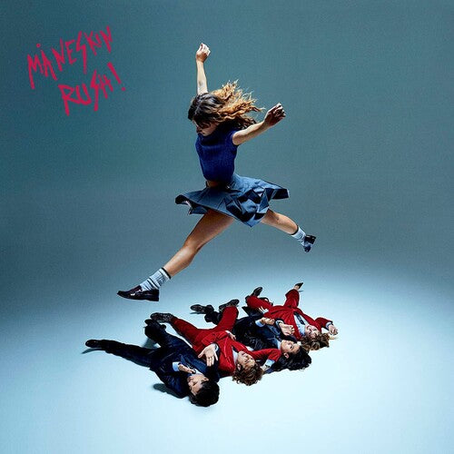 Maneskin - Maneskin - Rush! (Vinyl)