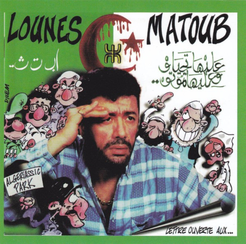 the album cover for Lounes Matoub - Lettre Ouverte Aux