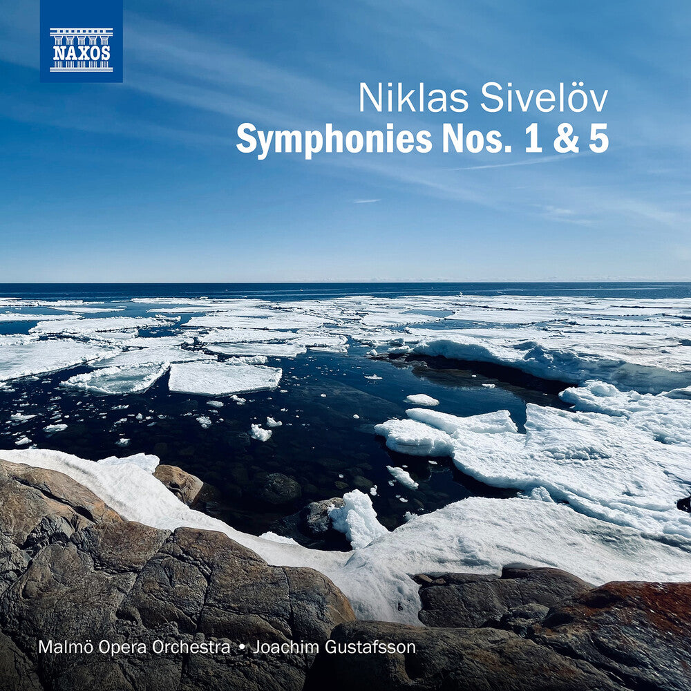 the album cover for Sivelov / Gustafsson / Malmo Opera Orchestra - Symphonies Nos. 1 & 5