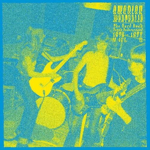 Various Artists - Swedish Meatballs Vol 2 - The Psychedelic Hard Rock Underground 1970-1977 (Various Artists) (Vinyl)