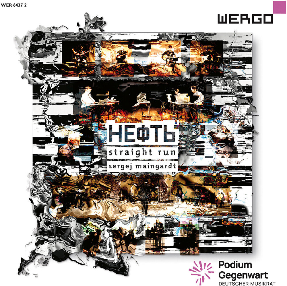 the album cover for Maingardt / Palagyi / Botvinik - Straight Run