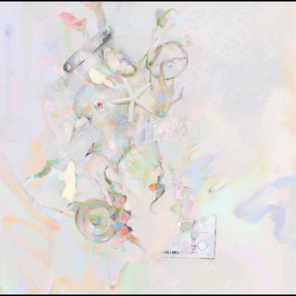 the album cover for Afternoon Bike Ride - Glossover (Uk)