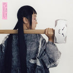 Yaeji - Con un martillo (Vinilo)