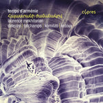 the album cover for Laurence Mekhitarian - Temps D'armenie