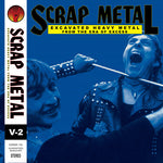 Various Artists - Scrap Metal Vol. 2 (Various Artists) (Vinyl)