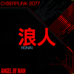 the album cover for Unknown Artist - RONIN: CYBERPUNK 2077 [RSD 2026]