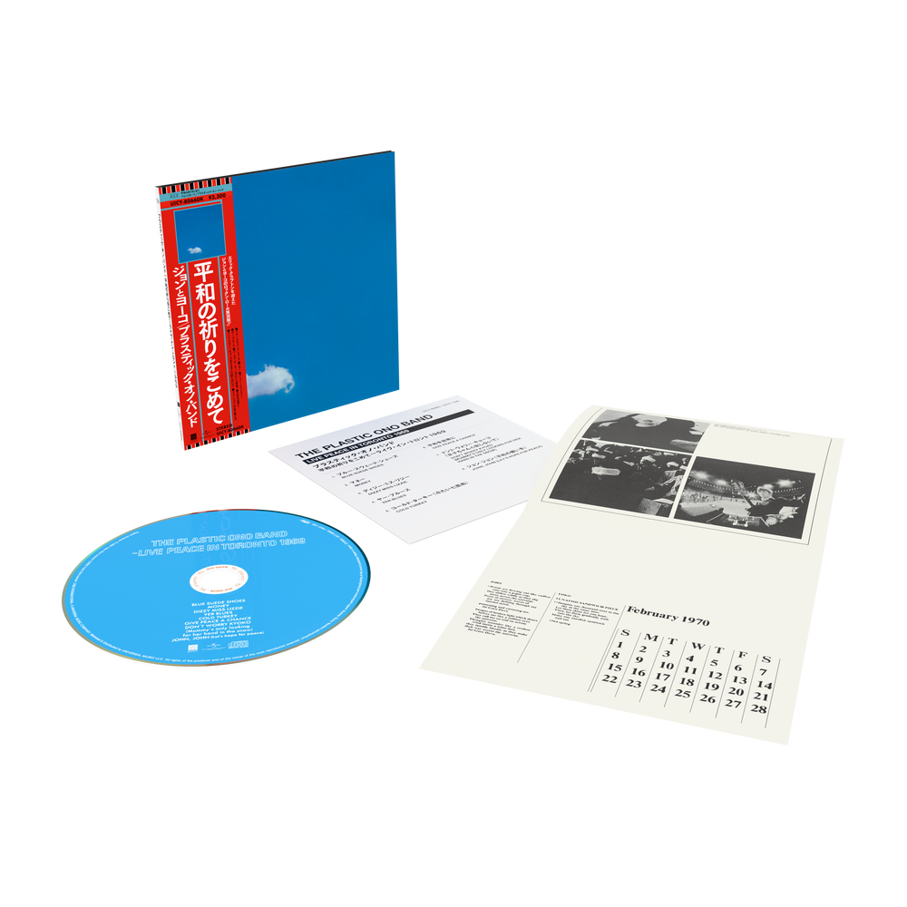 the album cover for John Lennon/ Plastic Ono Band - Live Peace In Toronto 1969 [SHM-CD]