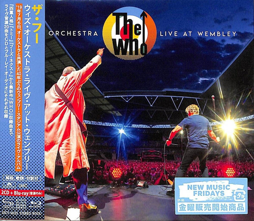 the album cover for The Who - With Orchestra Live At Wembley (Shm) (Jpn)